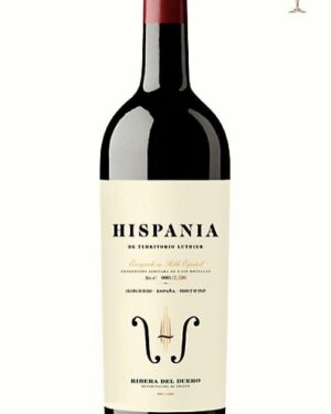 Hispania Reserva